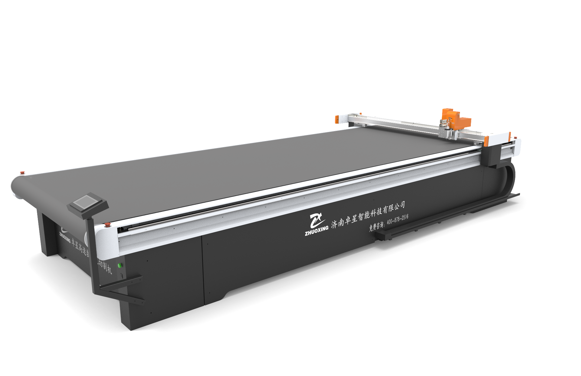 服裝布料裁剪機 服裝布料裁剪機