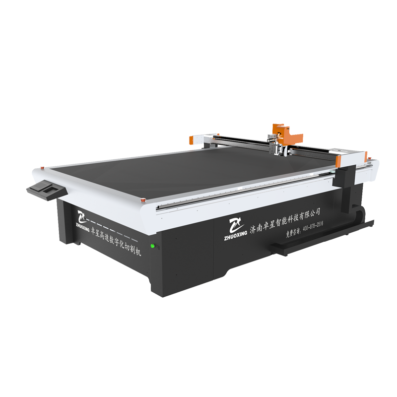 PVC軟玻璃切割機(jī)的設(shè)備特點(diǎn)都有哪些(圖1) PVC軟玻璃切割機(jī)的設(shè)備特點(diǎn)都有哪些(圖1)