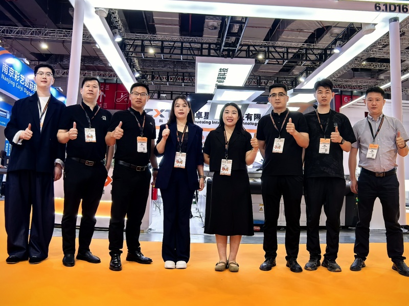 2025卓星科技上海地材展完美收官(圖1)